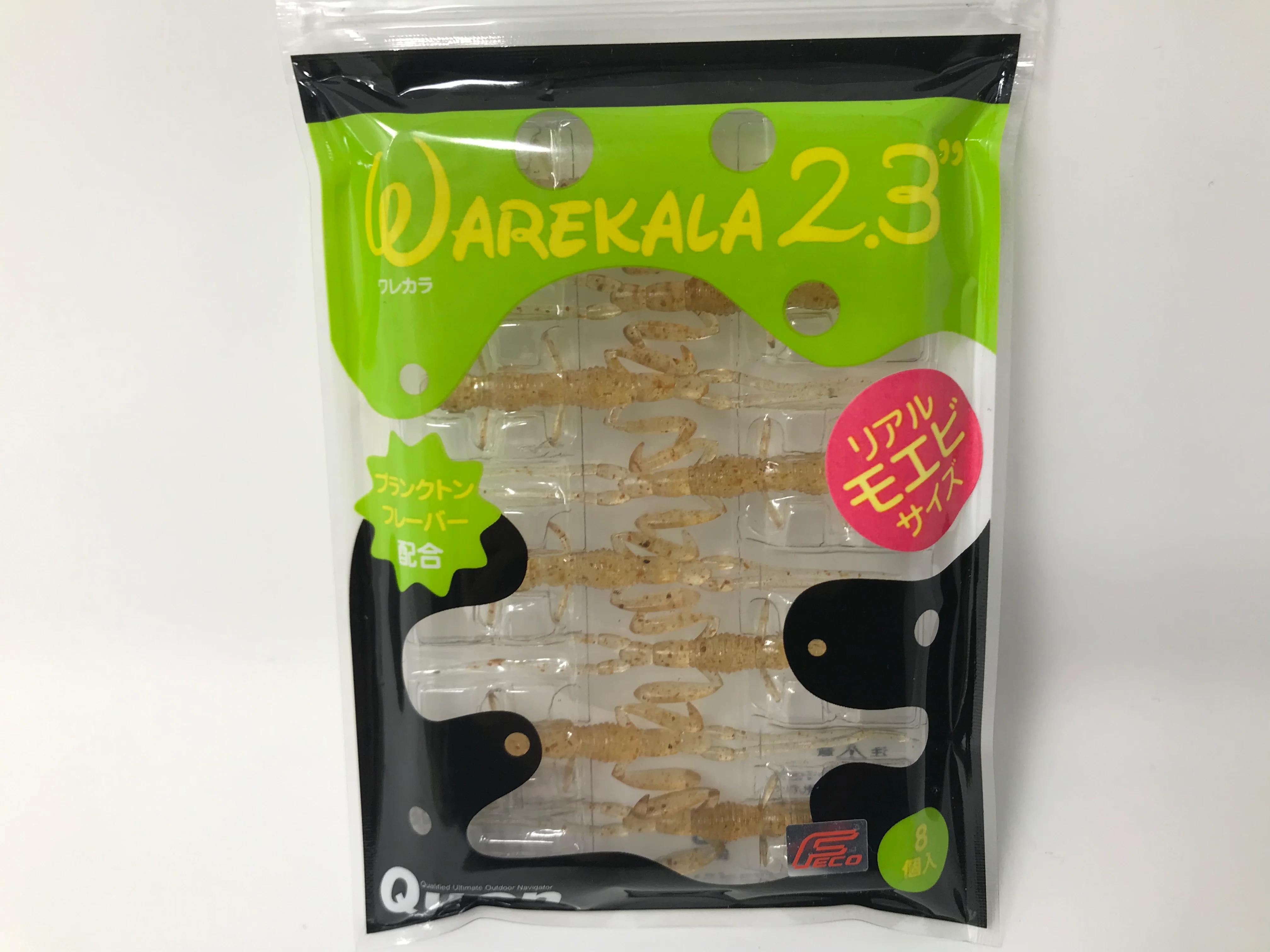 Warekara 2.3 - Image 4