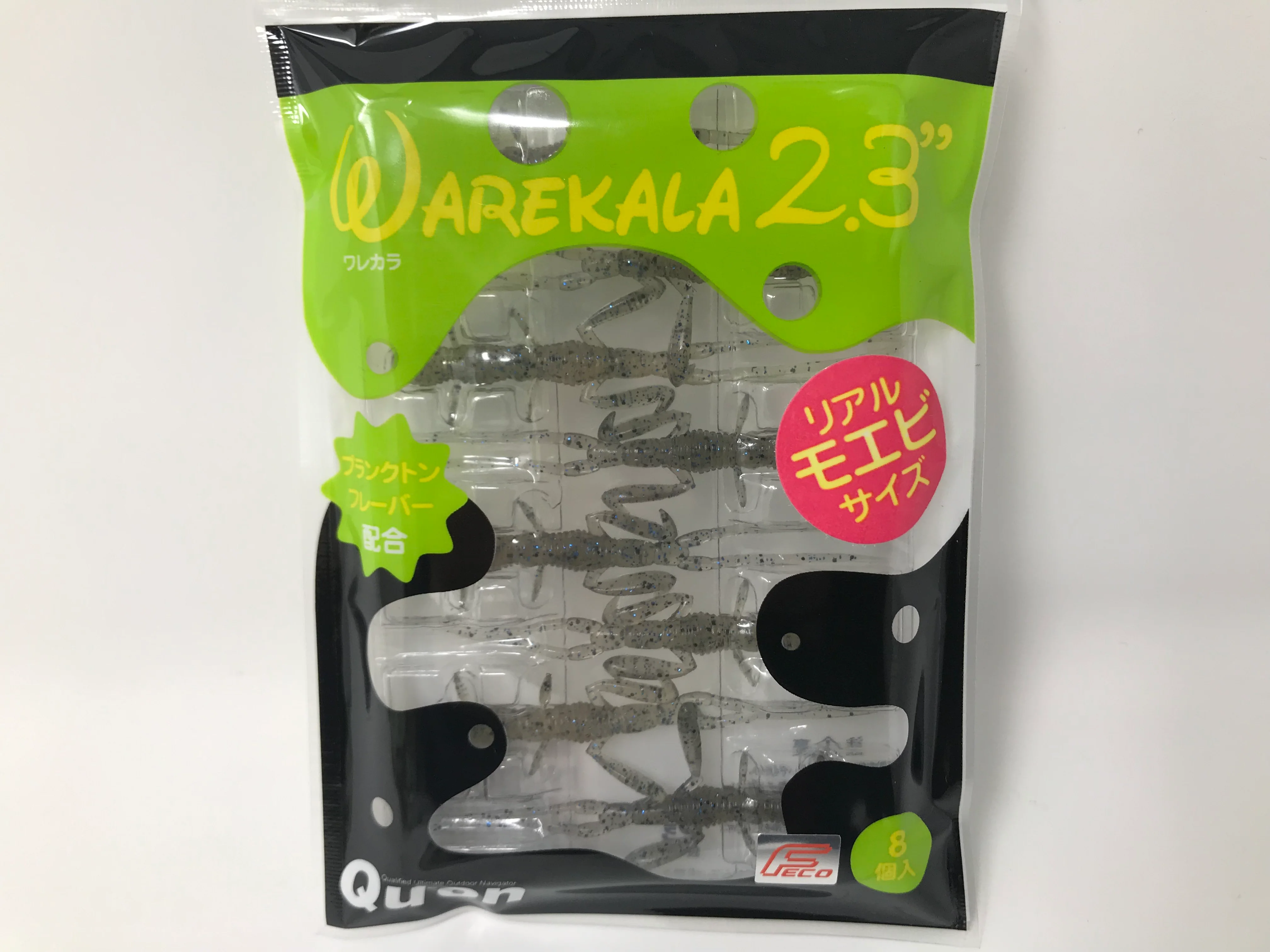 Warekara 2.3 - Image 5
