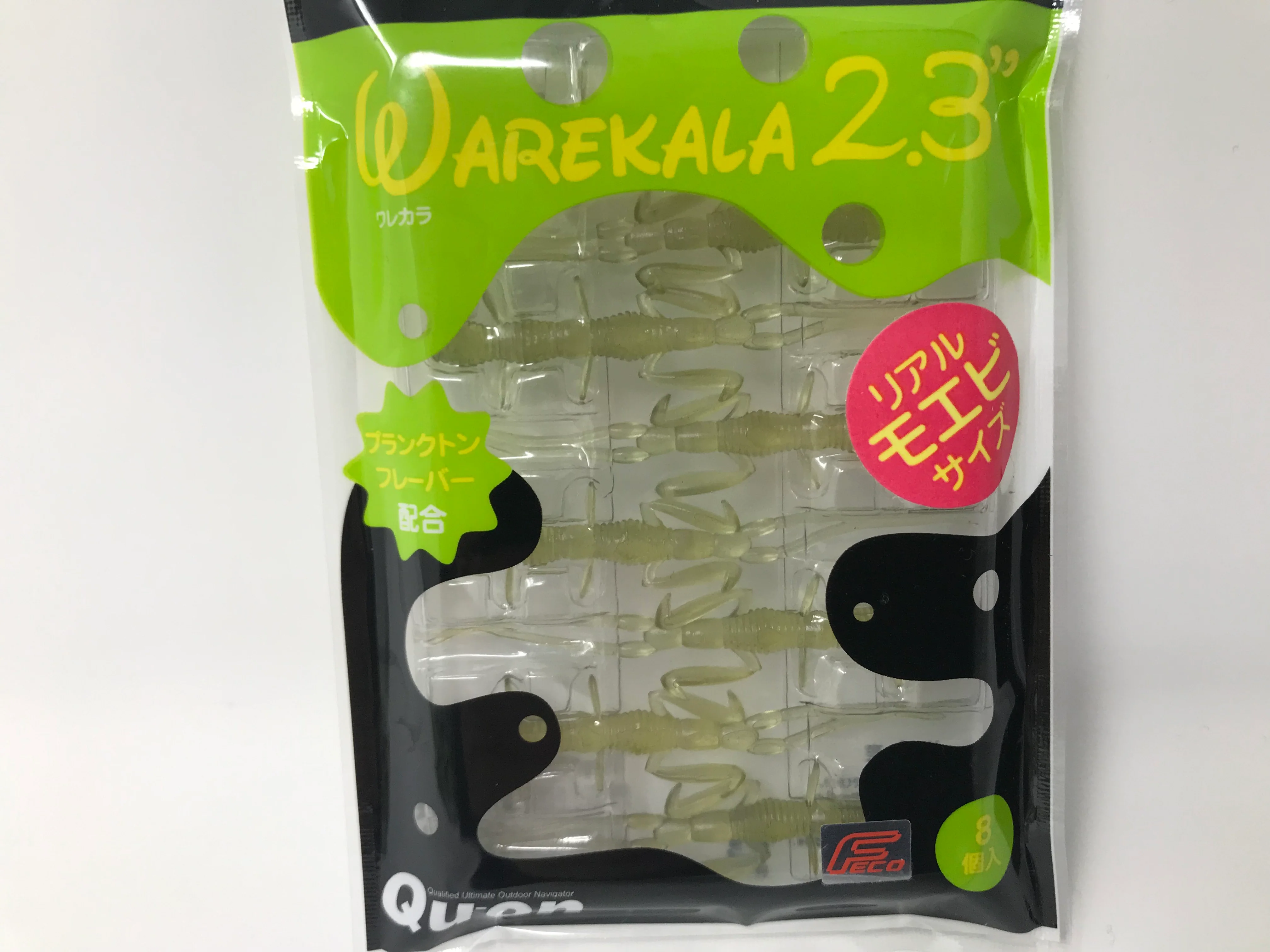 Warekara 2.3 - Image 6