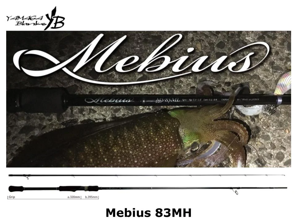 Yamaga Blanks Mebius 83MH